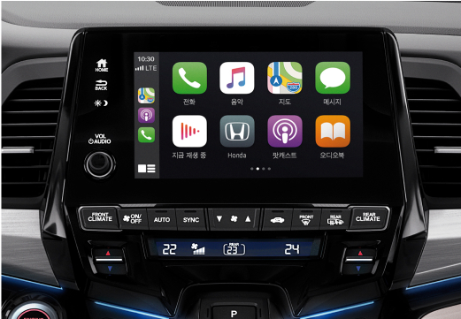 Apple CarPlay / Android Auto