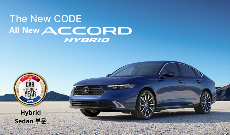 The New CODE All New ACCORD HYBRID